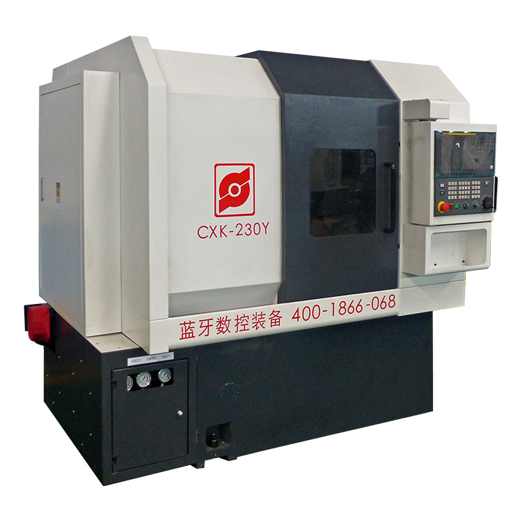 数控车铣复合中心CXK-230Y实机图