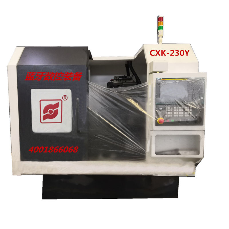 数控卧式车铣复合机床