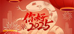 亨嘉智能开工发力！刹车盘数控立车助力高效生产升级
