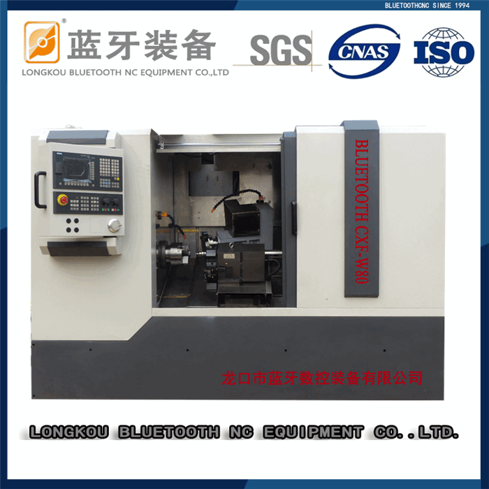 CXFK-W80数控车铣方复合机